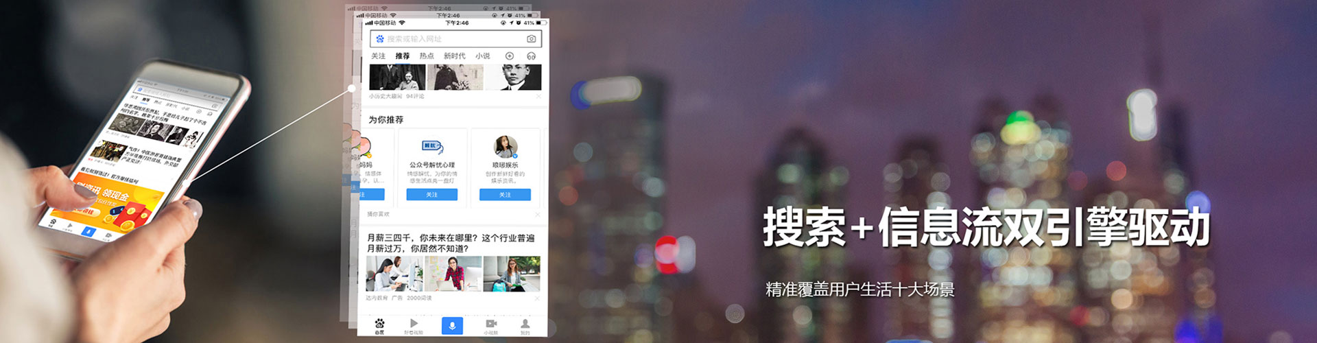 随县sem优化