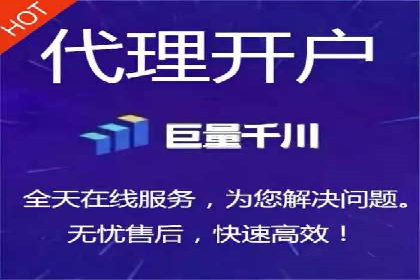 百度推广托管案例集锦：不同行业的成功经验
