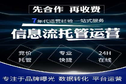 百度推广的预算分配：如何实现最大化的投资回报