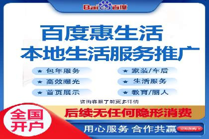 旅游行业SEM推广的实战案例分析